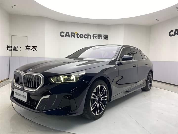 2024 BMW5 Series 2024 Model 530Li LeadingModel M Sports Package