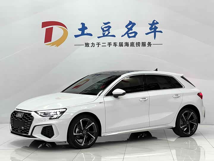 2023 Audi A3 2023 facelift Sportback 35 TFSI stylish and sporty