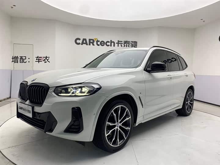 2024 BMW X3 2023 Model Facelift xDrive30i Leading Model M Night Package