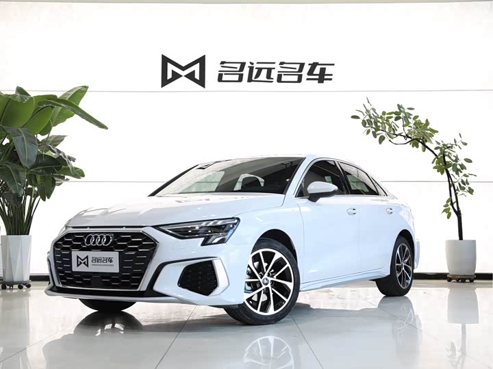 2022 Audi A3 2022 A3L Limousine 35 TFSI Progressive Sport