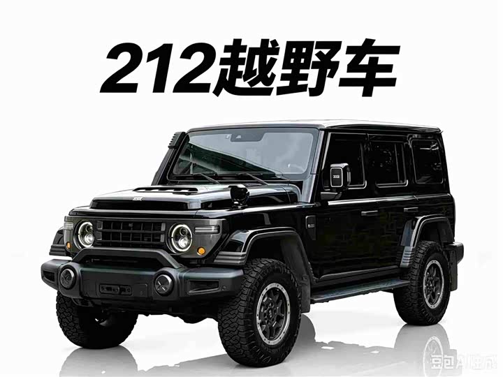 212 T01 2025 2.0T Changfeng