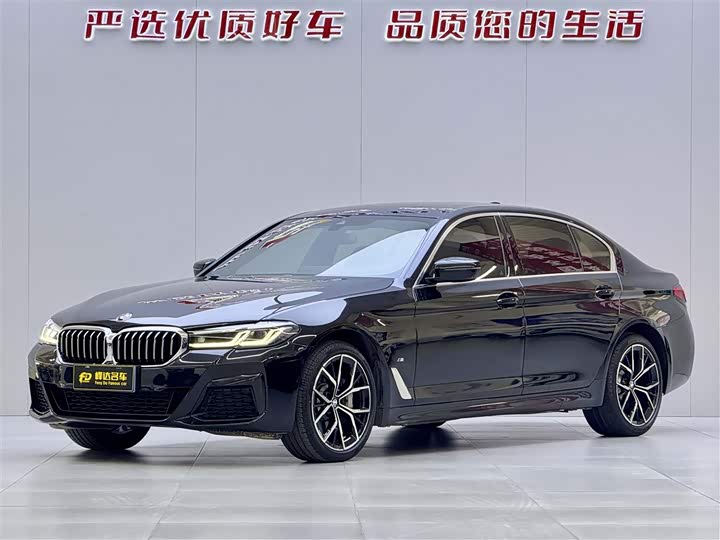2023 BMW 5 Series 2023 530Li Exclusive M Sports Package