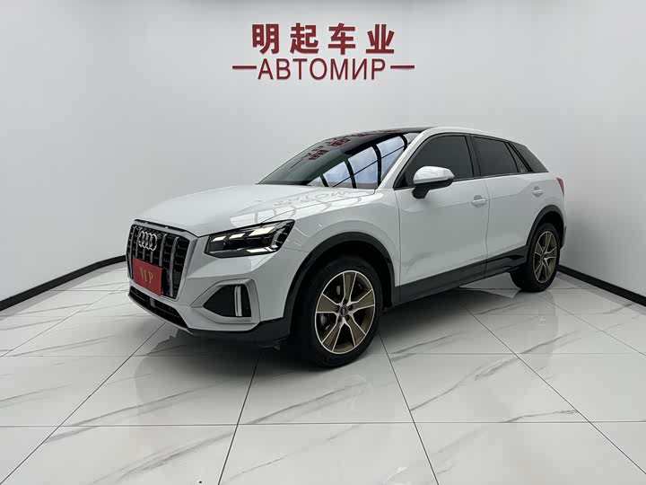 Audi Q2L 2022 35 TFSI fashionable and elegant