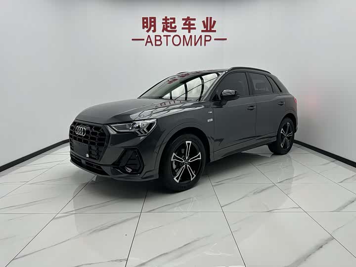 2023 Audi Q3 2023 35 TFSI Fashionable and Dynamic (1.4T)