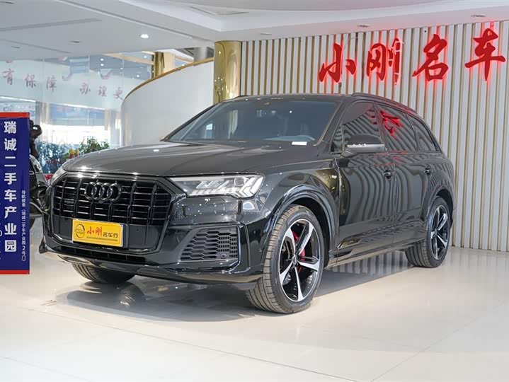 2022 Audi Q7 2022 55 TFSI quattro S line Ice Sport Edition