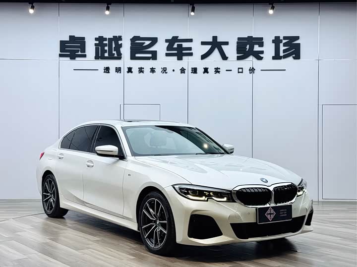 2021 BMW 3 Series 2022 325Li M Sports Package