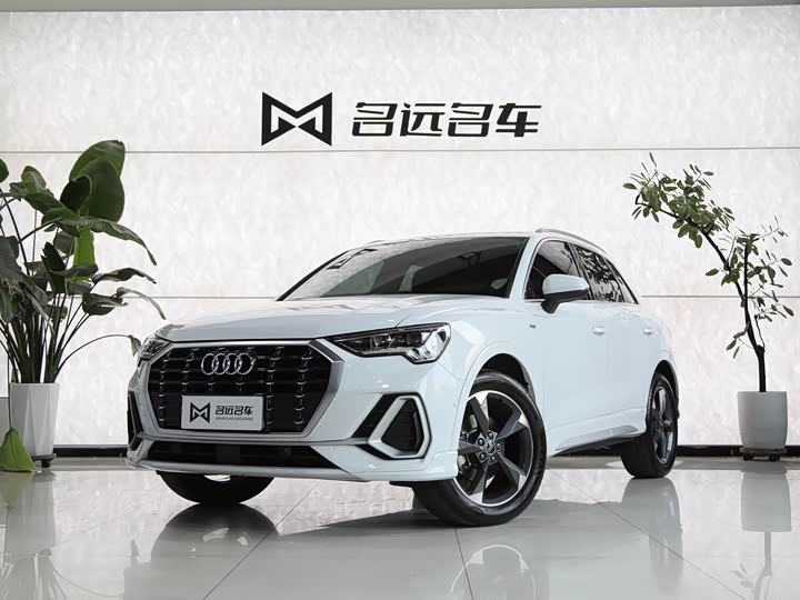 2022 Audi Q3 2022 35 TFSI Fashionable and Dynamic