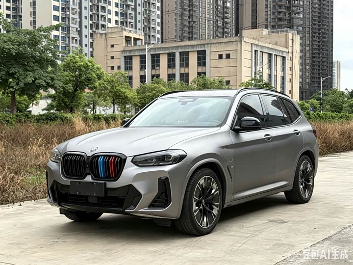 2023 BMW iX3 2022 innovative model