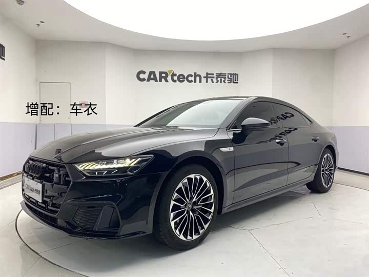 2024 AudiA7L 2024 Model 45 TFSI LuxuryModel