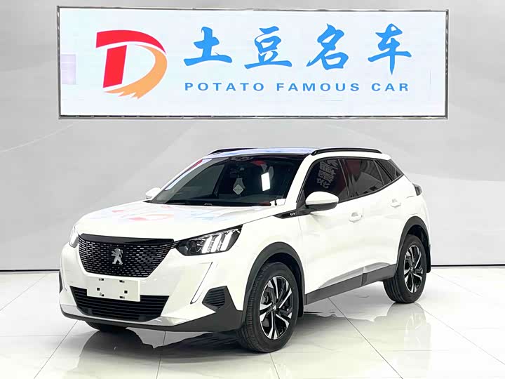 Peugeot 2008 2022 230THP THE ONE