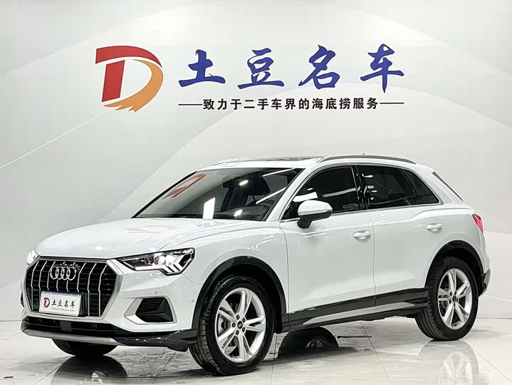 2022 Audi Q3 2022 35 TFSI Fashionable and Elegant