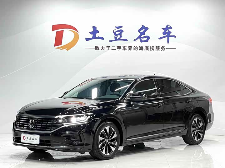 2023 Passat 2023 facelift 280TSI Elite Edition