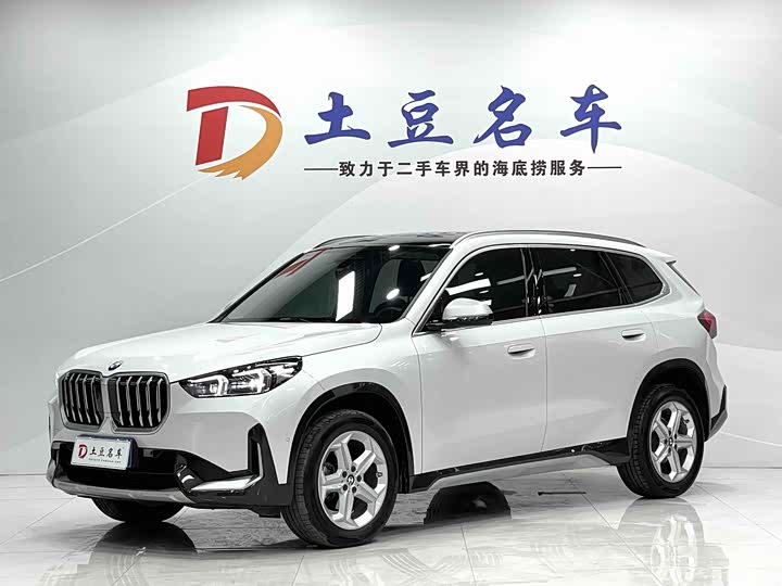 2024 BMW X1 2023 sDrive20Li X-Line