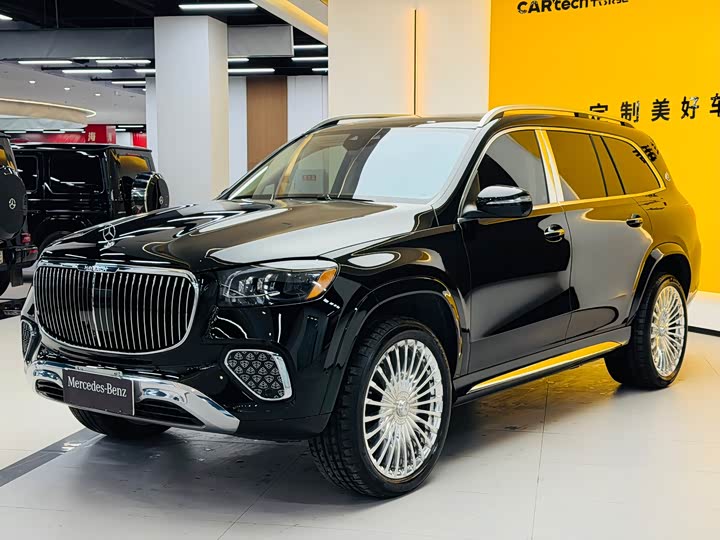 2025 Maybach GLS 2025 GLS 600 4MATIC Extreme Night Edition