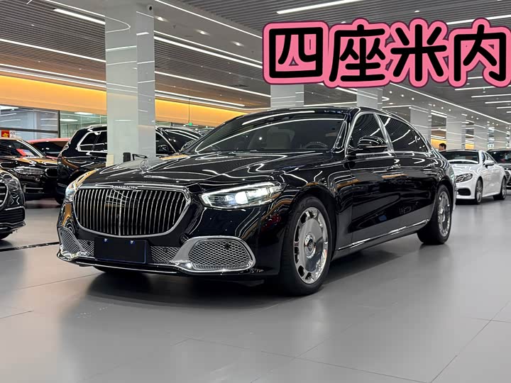 2022 Maybach S-Class 2021 S 480 4MATIC