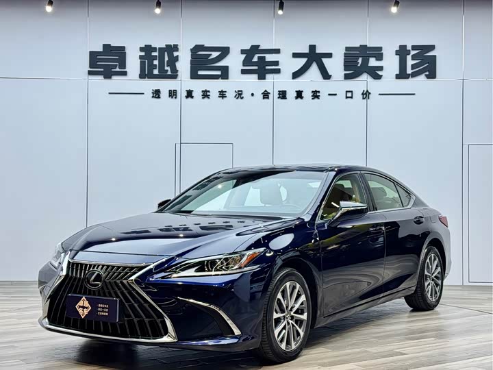 2022 Lexus ES 2021 260 Luxury