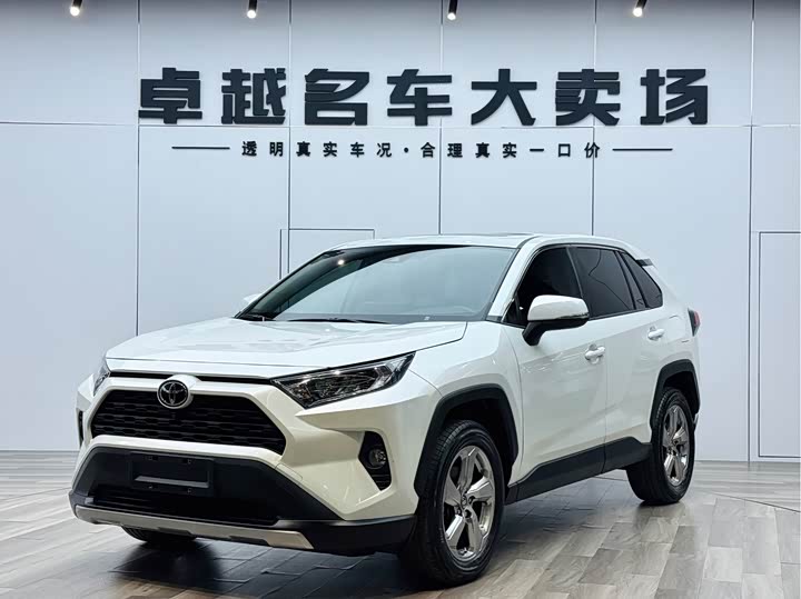 2022 RAV4 2022 2.0L CVT 2WD Fashion Plus Edition