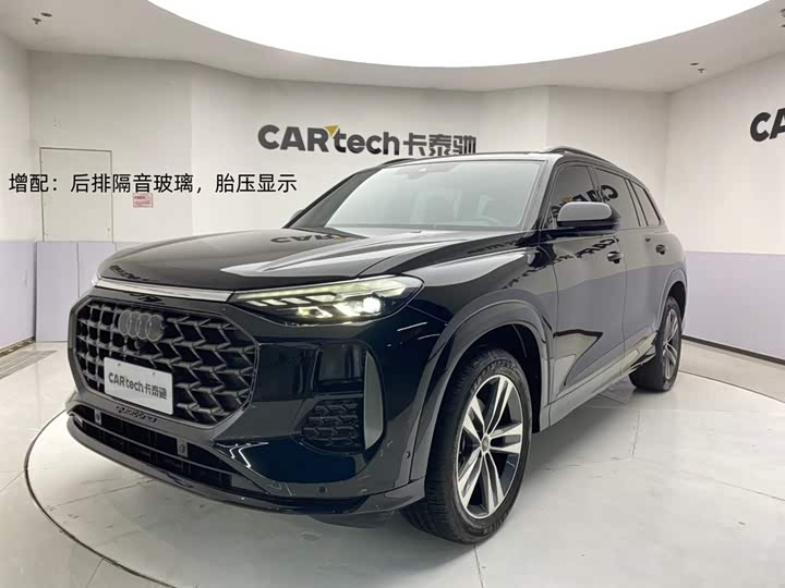 2023 AudiQ6 2023 Model 45 TFSI quattro Qiyun Model Yulin Package