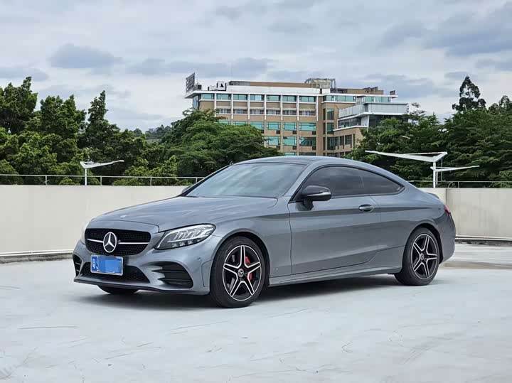 2023 Mercedes-Benz C-Class (Imported) 2023 C 260 Coupe