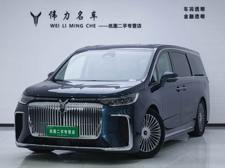 Lantu Dreamer 2025 PHEV four-wheel drive flagship Kunpeng version