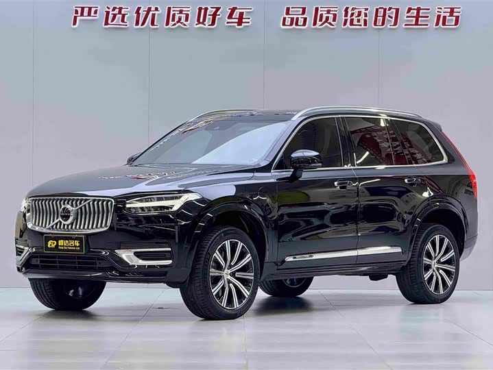 2023 Volvo XC90 plug-in hybrid 2022 E-drive hybrid T8 Zhizun Deluxe Edition 7 seats