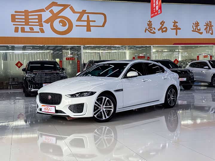 2025 Jaguar XEL 2024 2.0T 250PS R-DYNAMIC S aggressive sports version