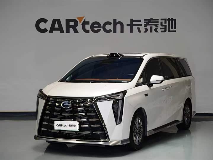 Trumpchi longs for M8 2025 Qiankun series Ultra first class