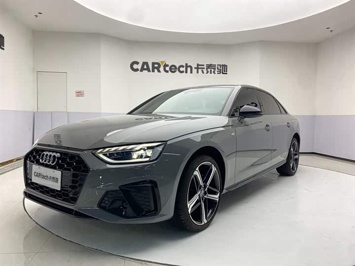 2026 AudiA4L 2024 Model 40 TFSI Luxury Dynamic Model