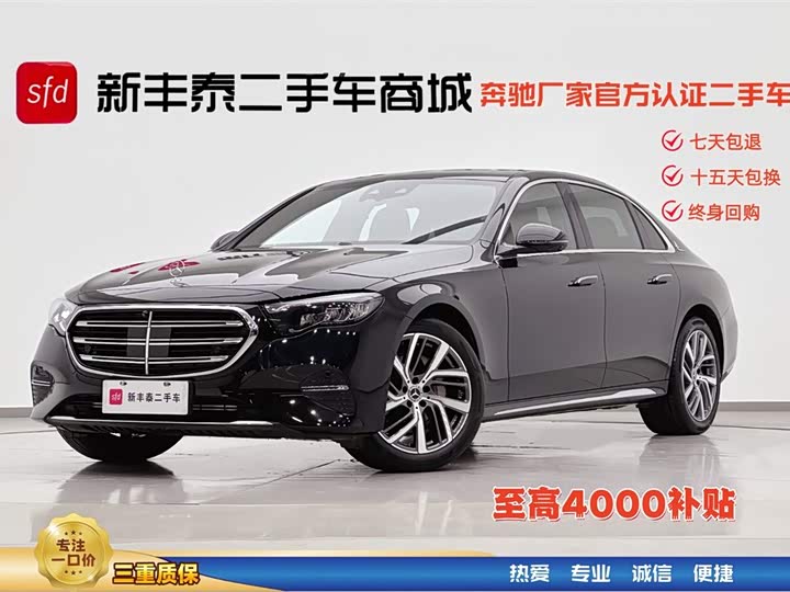 2025 Mercedes-Benz E-Class 2025 E 300 L Fashion
