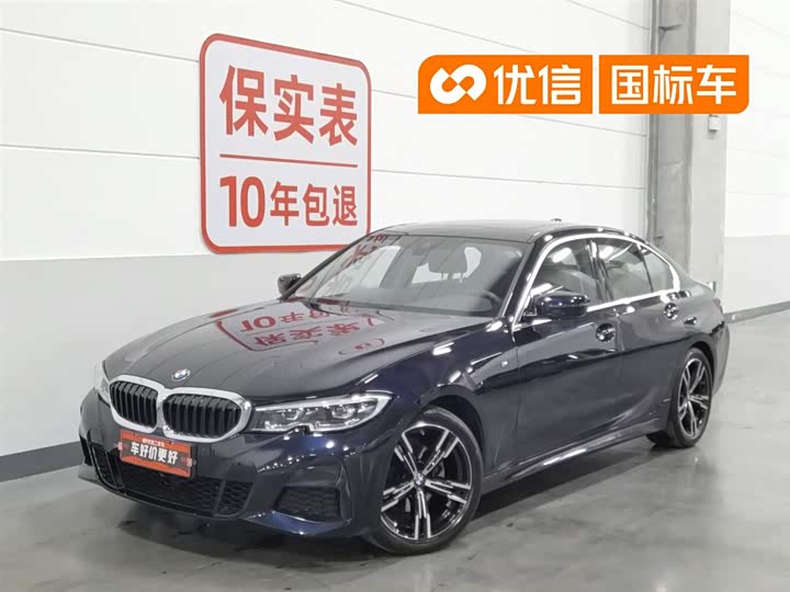 2021 BMW 3 Series 2021 325i M Sports Package