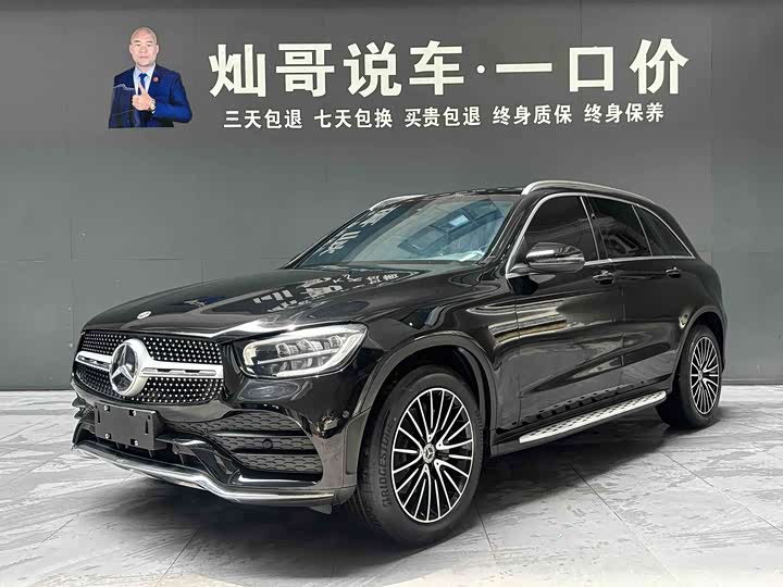 2022 Mercedes-Benz GLC 2022 GLC 260 L 4MATIC Dynamic