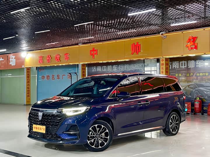 Roewe iMAX8 2023 400TGI Premium Edition