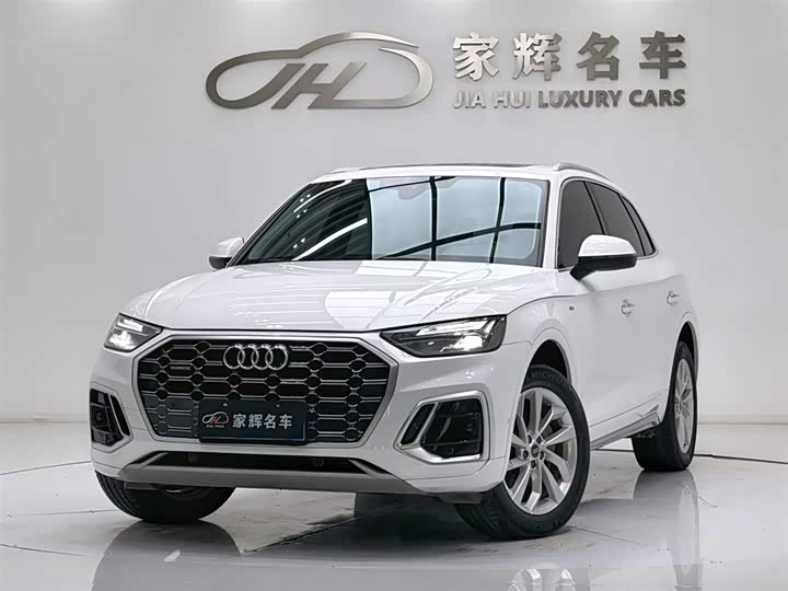 Audi Q5L 2022 40T luxury and dynamic model