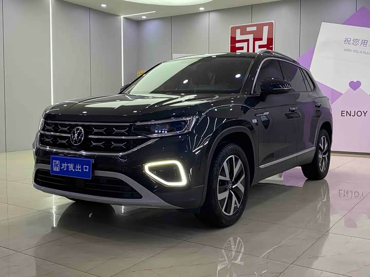 Tanyue 2023 model 280TSI two-wheel drive luxury Plus advanced version