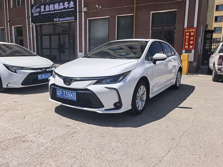 2023 Corolla 2021 1.2T S-CVT Elite PLUS Edition