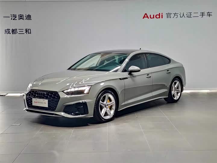 2021 Audi A5 Sportback 40 TFSI Fashion Dynamic (Imported) 2021