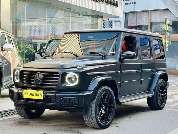 2025 Mercedes-Benz G-Class 2025 G 500 US version