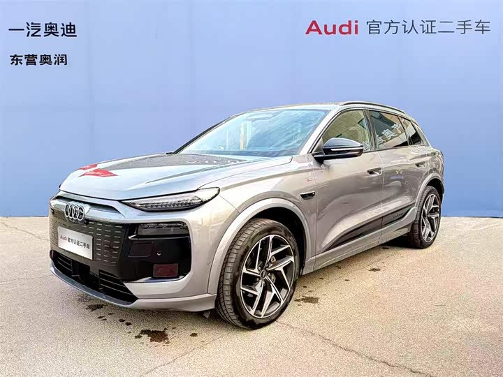2025 Audi Q6L e-tron 2026 first pilot version