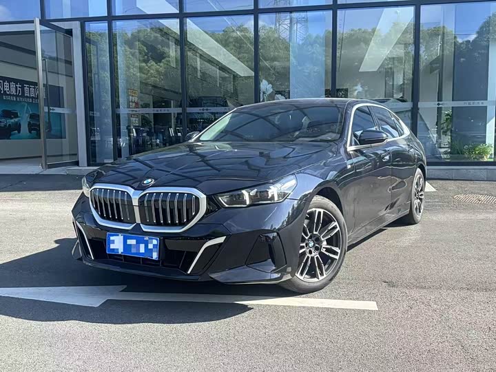 BMW 5 Series 2024 530Li M Sport Luxury Package