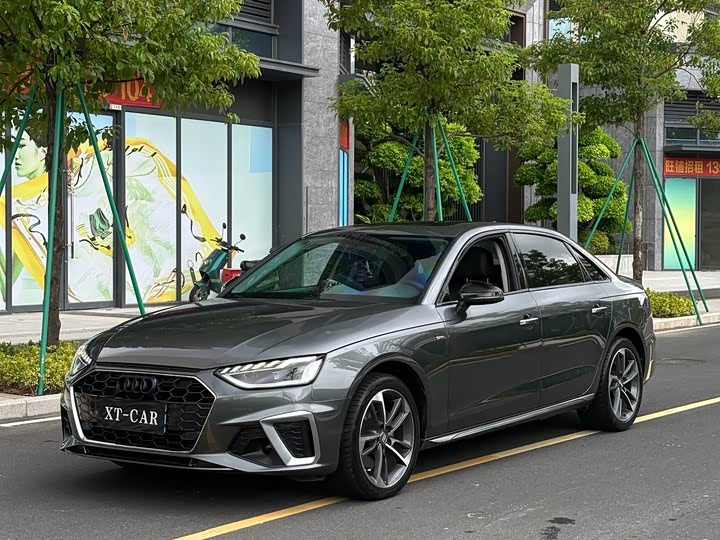 Audi A4L 2020 40 TFSI Fashionable and Dynamic