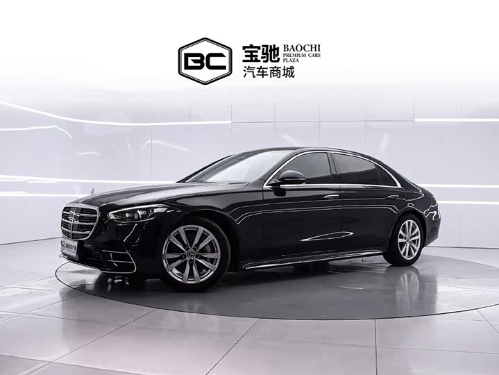 2024 Mercedes-Benz S-Class 2023 facelift S 400 L business model