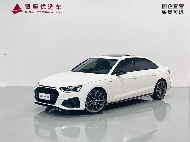 2023 Audi A4L 2023 40 TFSI quattro luxury and dynamic model