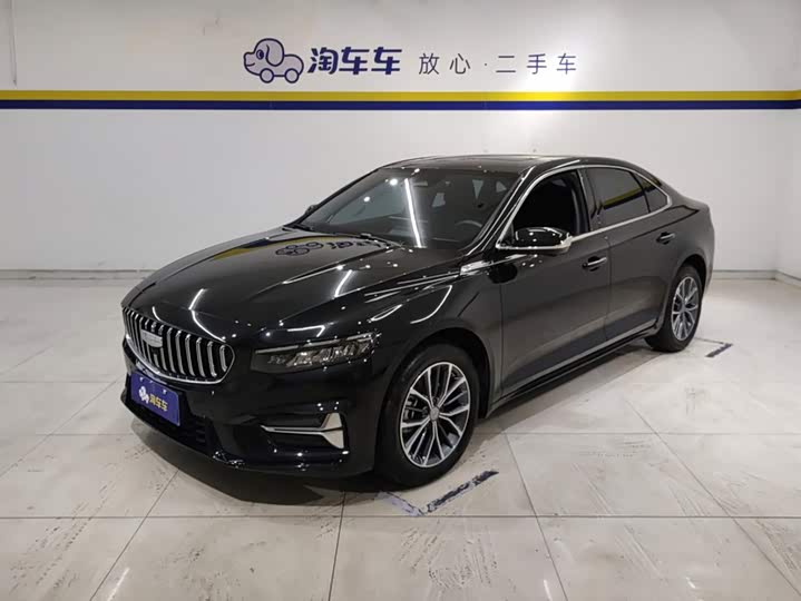 Xingrui 2025 Dongfang Yao 1.5TD Fuyao Edition