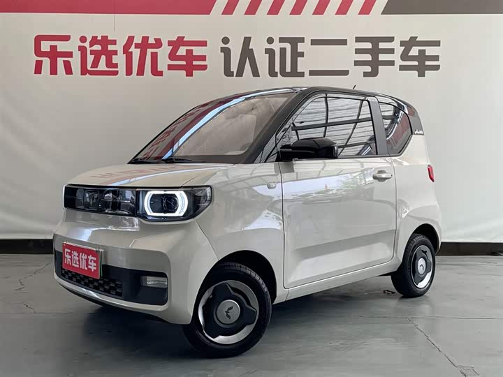 2023 Hongguang MINIEV 2022 Macaron Fashion Lithium Iron Phosphate