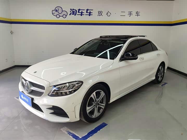 2021 Mercedes-Benz C-Class 2021 C 260 L Sports Edition