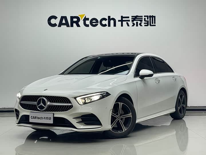 2023 Mercedes-Benz A-Class 2022 Model 2 A 200 L Sports Sedan Fashionable