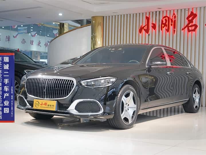 2021 Maybach S-Class 2021 S 480 4MATIC