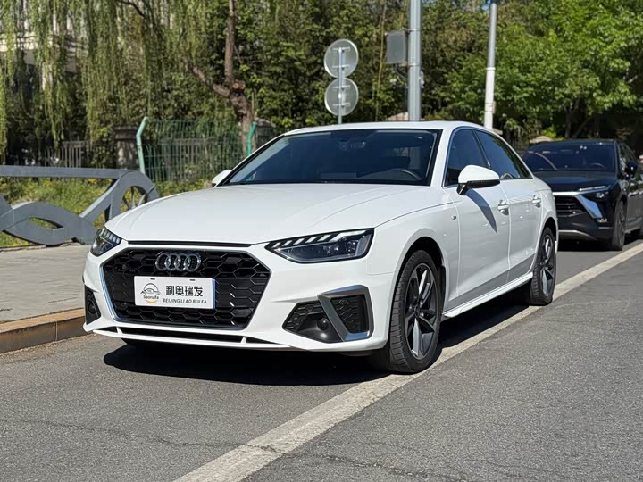 2022 Audi A4L 2022 40 TFSI Fashionable and Dynamic