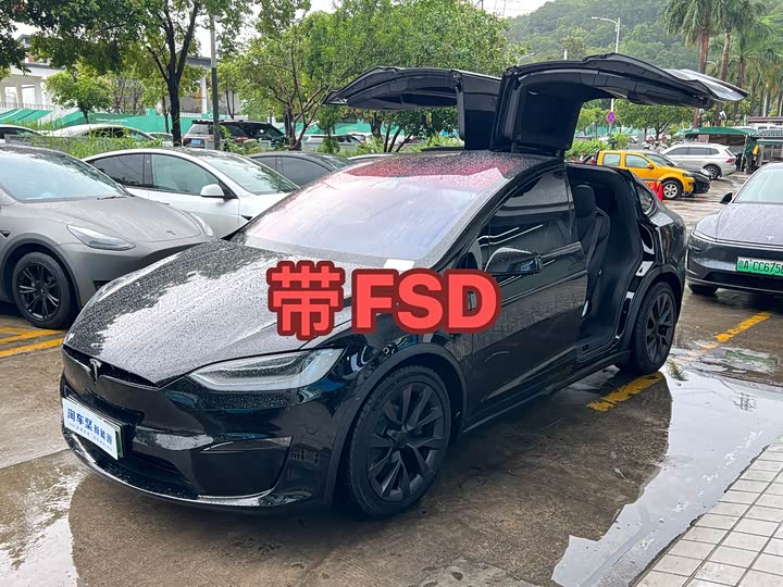 2023 Model X 2023 dual-motor all-wheel drive version