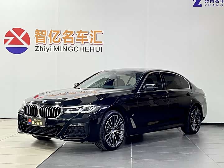 2023 BMW 5 Series 2023 model 530Li leading model M sports package